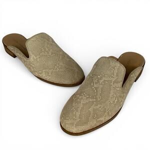 Lucky Brand Cristley 2 Loafer Mule Leather Reptile Taupe Sz 9.5 Quiet Luxury EUC